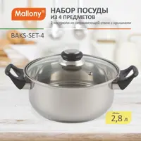 слайд 3