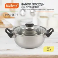 слайд 2