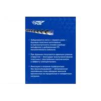 слайд 5
