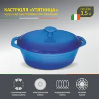 слайд 3