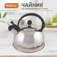 слайд 2