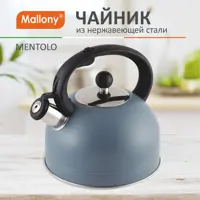 слайд 2