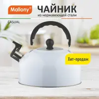 слайд 3