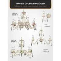 слайд 7