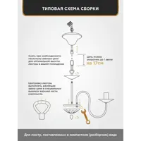 слайд 14