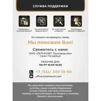 слайд 18