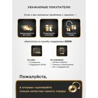 слайд 20