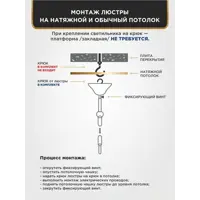 слайд 16
