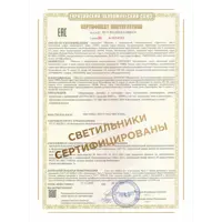 слайд 18
