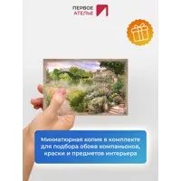слайд 5