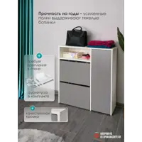 слайд 7