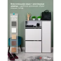 слайд 4