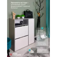 слайд 7