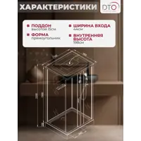 слайд 7