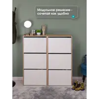 слайд 8