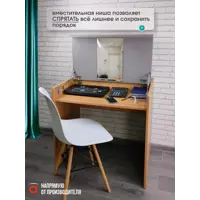 слайд 4