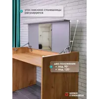 слайд 6