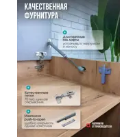 слайд 7
