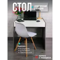 слайд 3