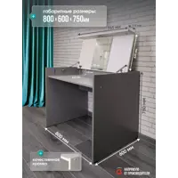 слайд 5