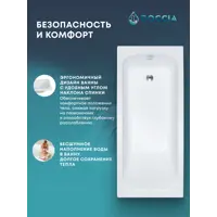 слайд 4