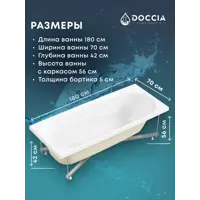 слайд 6