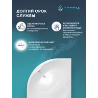 слайд 8