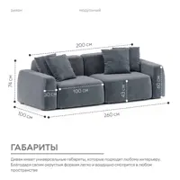 слайд 2