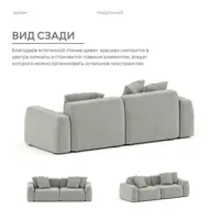 слайд 4
