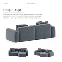 слайд 4