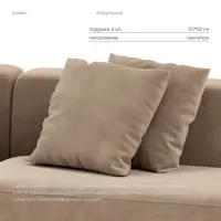 слайд 6
