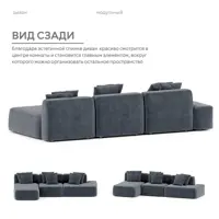 слайд 5