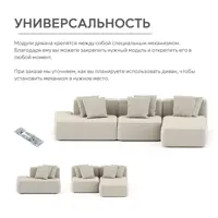 слайд 8