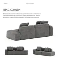 слайд 5