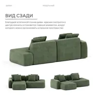 слайд 4