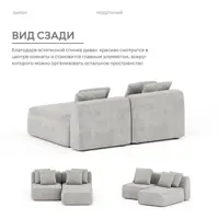 слайд 5