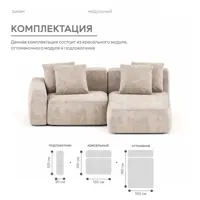 слайд 3