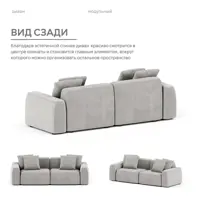 слайд 4