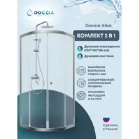 слайд 0