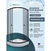 слайд 0