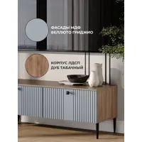 слайд 4