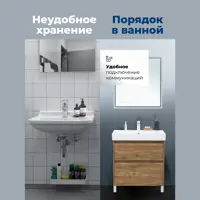слайд 5