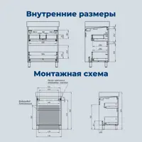 слайд 7