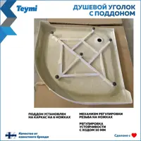 слайд 16