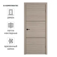 слайд 0