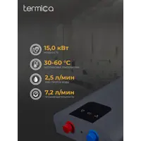 слайд 5