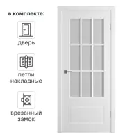 слайд 0