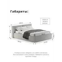слайд 3