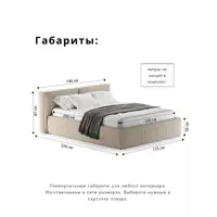 слайд 3