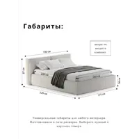 слайд 3